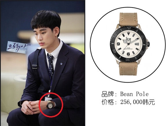 《制作人》全剧服饰科普介绍