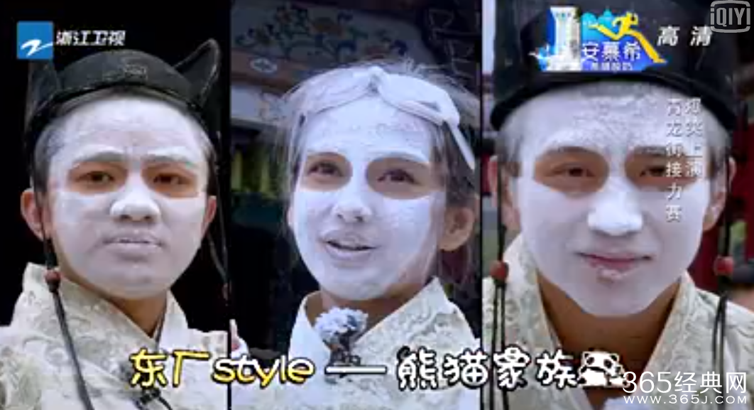 《奔跑吧兄弟》20150515期baby唱的是什么歌？