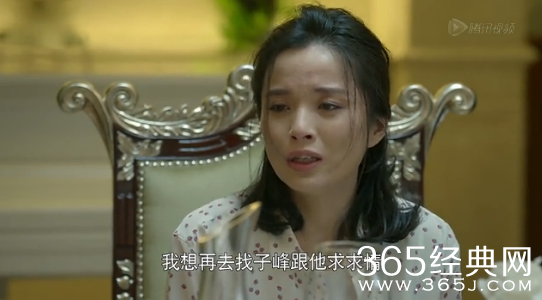 《虎妈猫爸》第26集27集剧情介绍：罗丹离婚胜男杜峰拌嘴