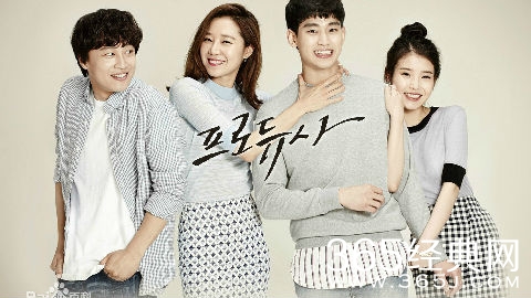 《制作人》第一集经典台词汇总整理 以及关系介绍