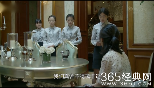 《虎妈猫爸》第26集27集剧情介绍：罗丹离婚胜男杜峰拌嘴