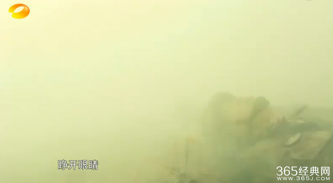 《真正男子汉》第三期20150522期预告：姜伟班长为什么哭