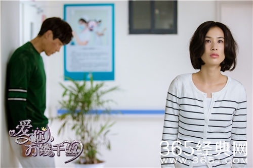 《爱你》黄圣依迷途知返。