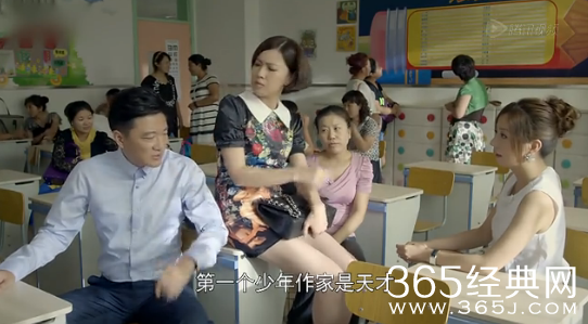 《虎妈猫爸》第26集27集剧情介绍：罗丹离婚胜男杜峰拌嘴