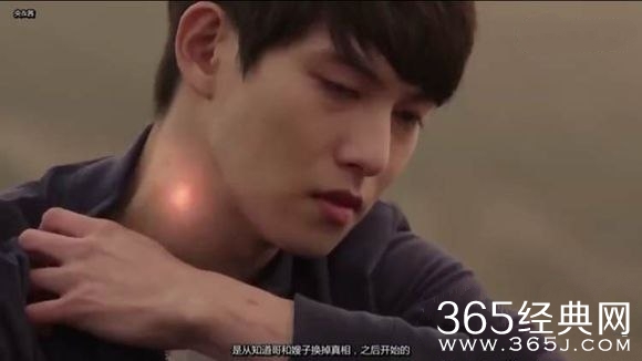 《橘子果酱》在哪里能看？播放地址和更新时间？