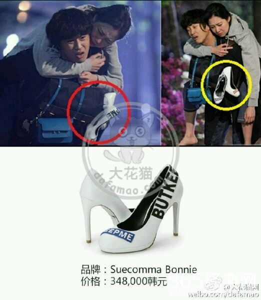 《制作人》全剧服饰科普介绍