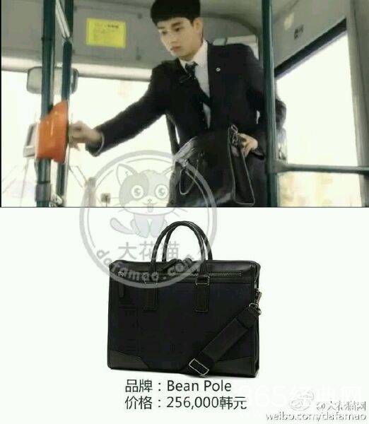 《制作人》全剧服饰科普介绍