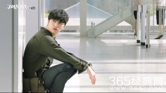 《前女友俱乐部》第3集中字土豆完整版在线观看