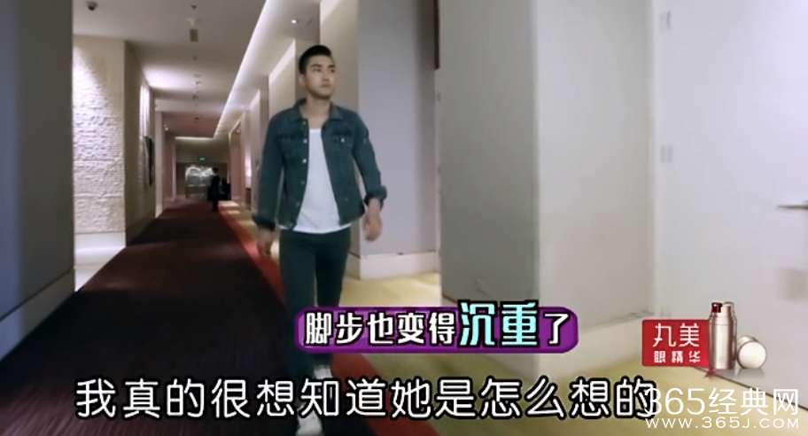 《我们相爱吧》刘雯崔始源分手真相揭秘