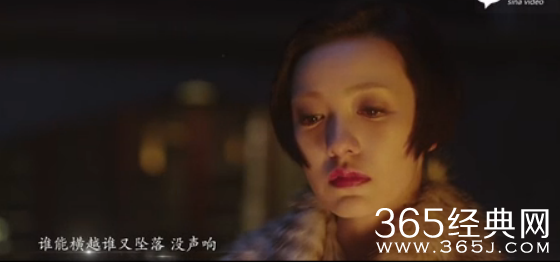 《小时代4》主题曲《灵魂尽头》MV在线观看