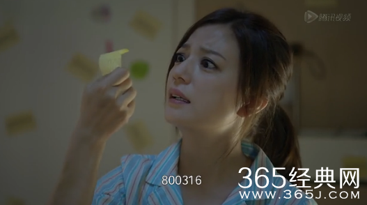 《虎妈猫爸》第30集31集剧情介绍：罗素被毕胜男现场抓奸