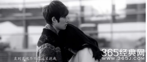 《小时代4》主题曲《灵魂尽头》MV在线观看