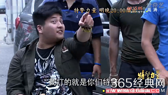 《特警力量》第36集37集剧情介绍：段卫兵被陷害遭惩罚