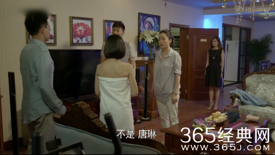 《虎妈猫爸》第30集31集剧情介绍：罗素被毕胜男现场抓奸