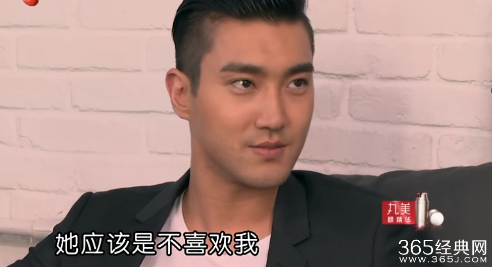 《我们相爱吧》刘雯崔始源分手真相揭秘