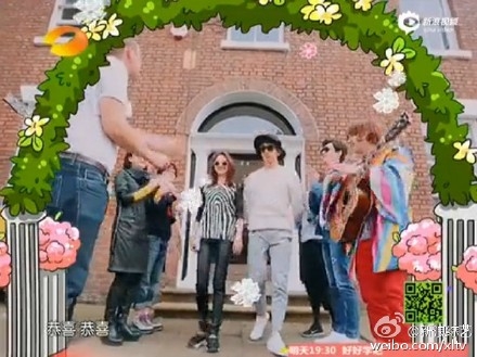 正经夫妇郑爽井柏然领证办婚礼婚纱照成热搜 张翰哭晕在厕所