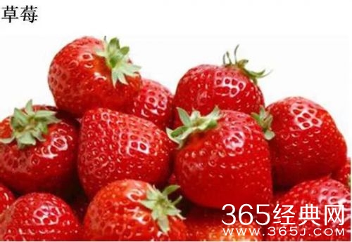 五月多吃这些水果对身体好 太有用了（4）