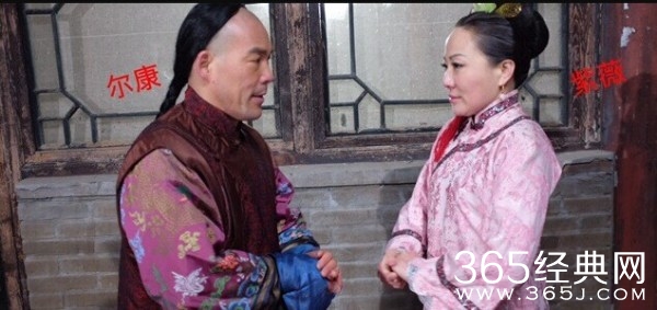 演员恶搞创出《还珠格格2015》 琼瑶：胆子真大