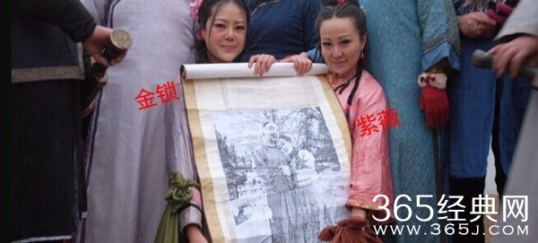 演员恶搞创出《还珠格格2015》 琼瑶：胆子真大