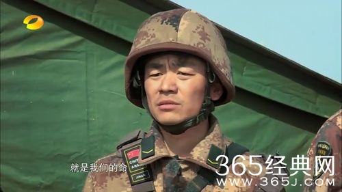 《真正男子汉》走红原因 ？