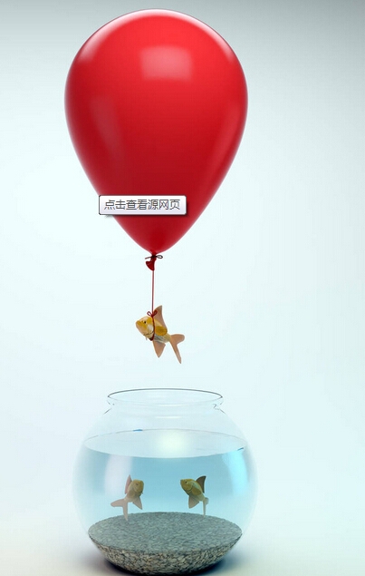 经典广告语大全