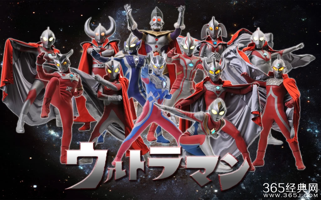 奥特曼经典语录