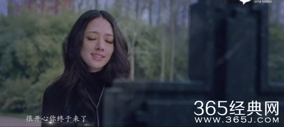 《小时代4》主题曲《灵魂尽头》MV在线观看