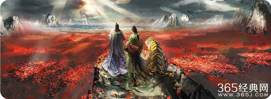 电视剧《华胥引之绝爱之城》演员表