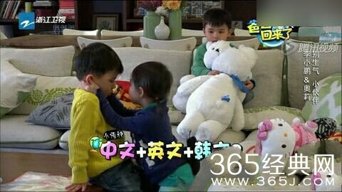 《爸爸回来了》20150516期有背景音乐汇总