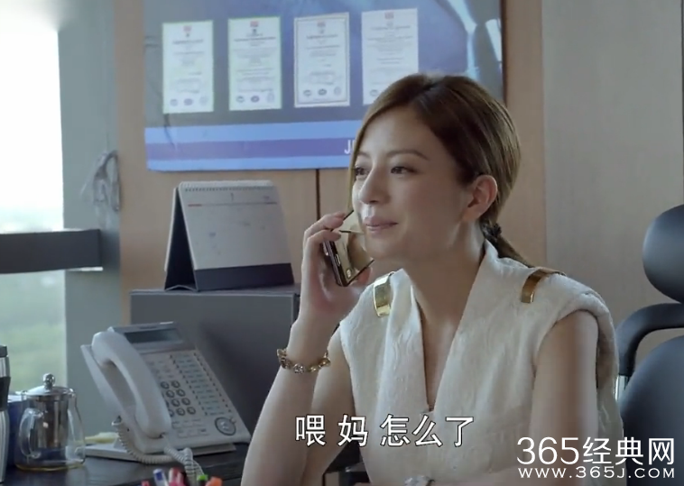 《虎妈猫爸》第33集剧情介绍