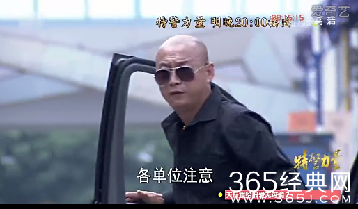 《特警力量》第38集39集预告片及剧情介绍 小虎队抓获光头强