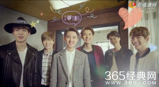 《我的邻居是exo》第13集中字土豆网络直播观看