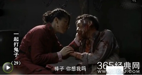 翔嫂独家回应 裤裆里掏手榴弹 剧情历史上有过