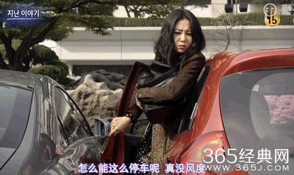 《制作人》卓艺珍为什么那么穷？穷的原因？