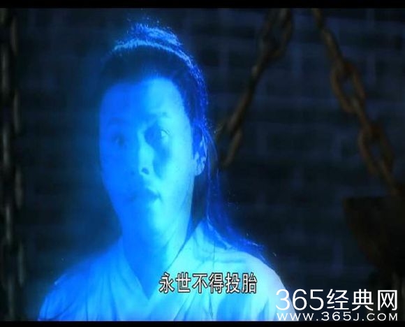 《聊斋新编》叶生结局如何？