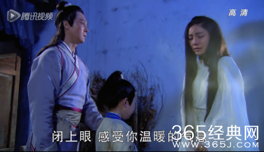 《聊斋新编》第27集剧情介绍：l连锁被超度母子分离