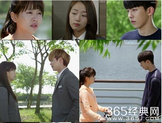 《Who are you学-校2015》第7集中字土豆完整版在线观看