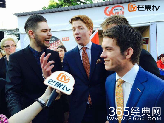 欧洲电视歌唱大赛开幕