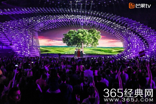 欧洲电视歌唱大赛开幕