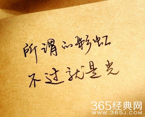 当爱温柔成海洋