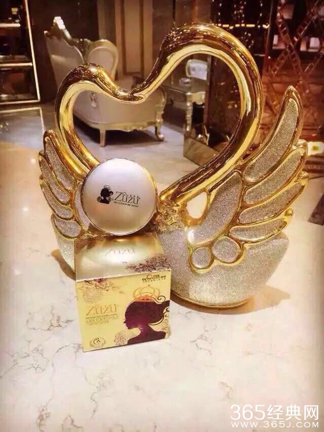 林志颖参加ZuZu发布会 池昌旭成为ZuZu品牌代言人