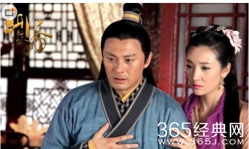 聊斋新编叶生原著介绍