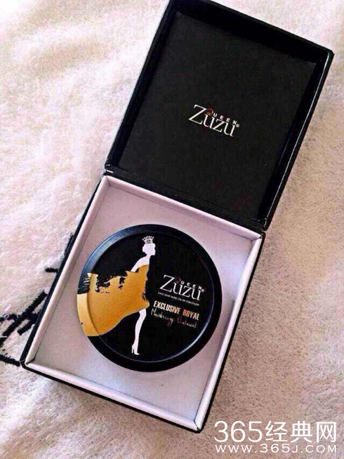 林志颖参加ZuZu发布会 池昌旭成为ZuZu品牌代言人