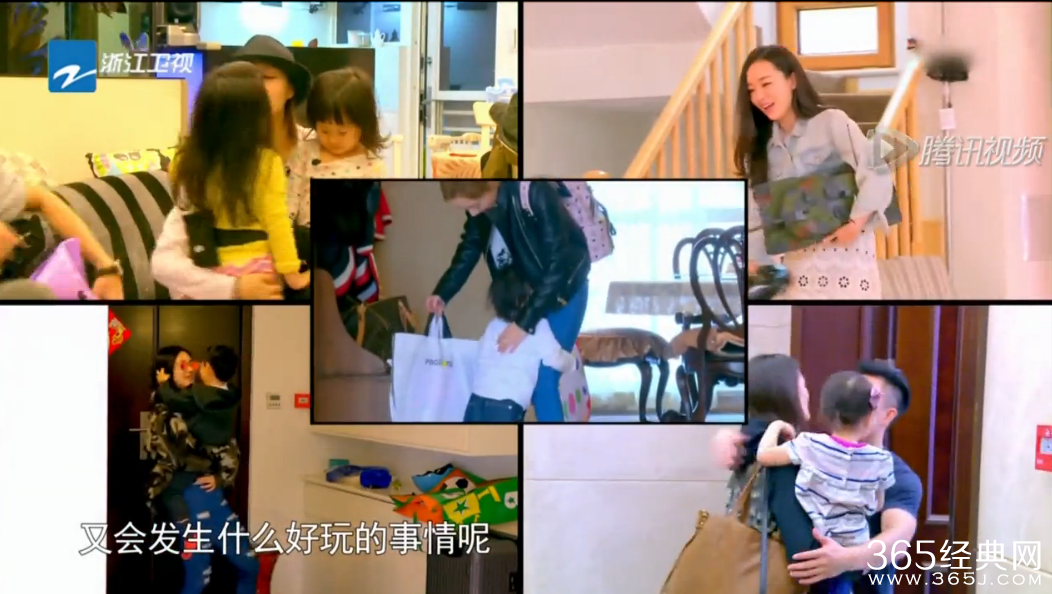 《爸爸回来了2》第三期剧透：妈妈回来了嗯哼大王大哭不止