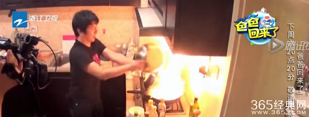 《爸爸回来了2》第三期剧透：妈妈回来了嗯哼大王大哭不止