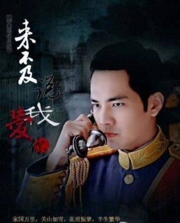 钟汉良主演的电视剧大盘点