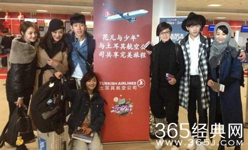 《花儿与少年》第二季最后一期预告