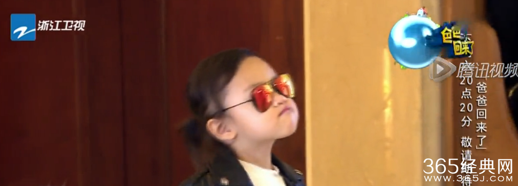 《爸爸回来了2》第三期剧透：妈妈回来了嗯哼大王大哭不止