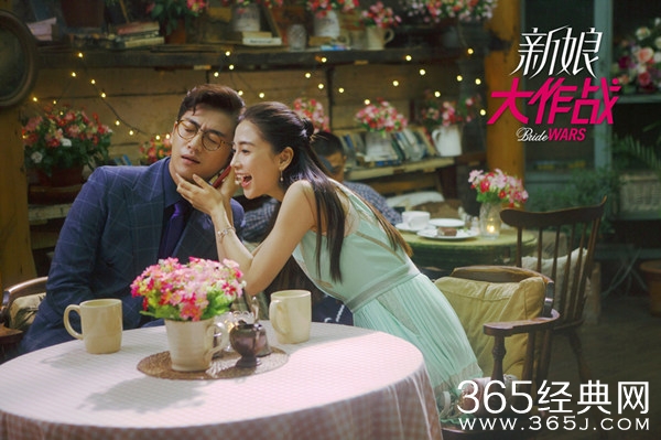 《新娘大作战》曝 Baby、倪妮大胆求娶及上映时间
