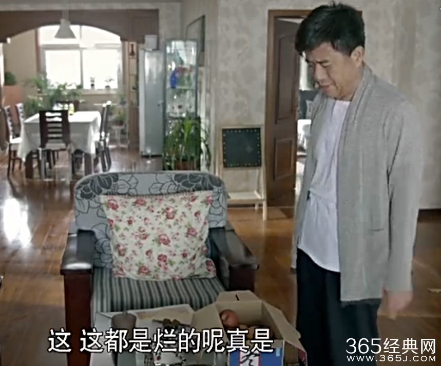 《虎妈猫爸》第34集35集剧情介绍：毕大千去赵佳乐家提亲